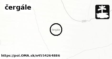 čergále