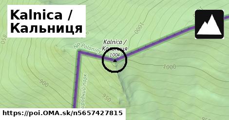 Kalnica / Кальниця