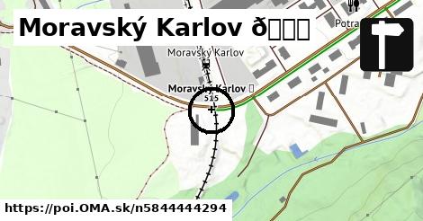 Moravský Karlov 🚂