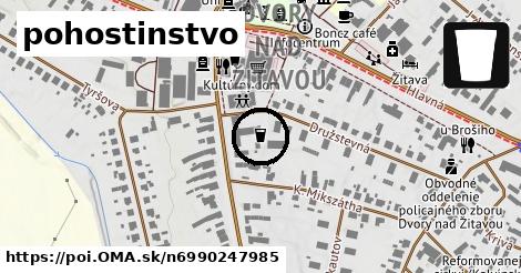 pohostinstvo