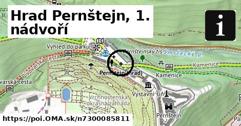Hrad Pernštejn, 1. nádvoří