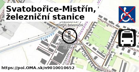 Svatobořice-Mistřín, železniční stanice