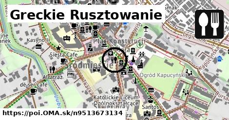 Greckie Rusztowanie