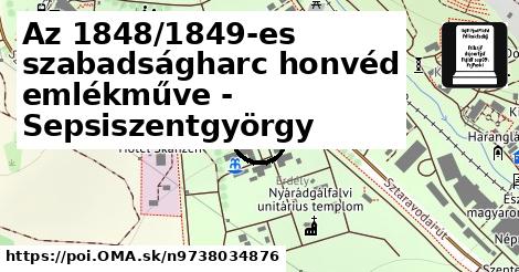 Az 1848/1849-es szabadságharc honvéd emlékműve - Sepsiszentgyörgy