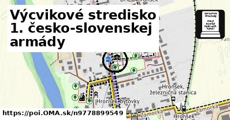 Výcvikové stredisko 1. česko-slovenskej armády