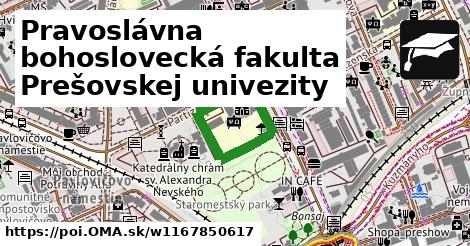 Pravoslávna bohoslovecká fakulta Prešovskej univezity