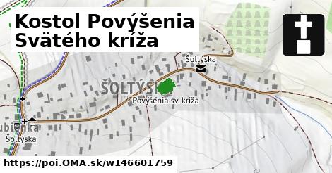 Kostol Povýšenia Svätého kríža