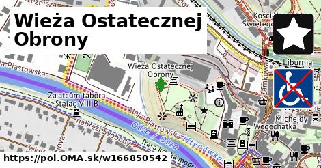 Wieża Ostatecznej Obrony