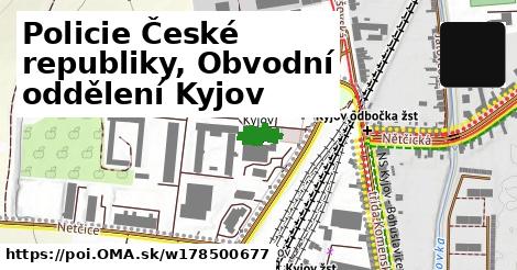 Policie České republiky, Obvodní oddělení Kyjov