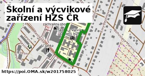 Školní a výcvikové zařízení HZS ČR