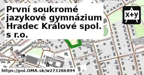 První soukromé jazykové gymnázium Hradec Králové spol. s r.o.