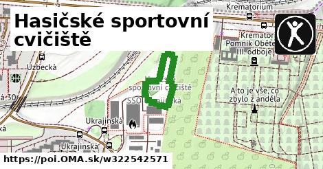 Hasičské sportovní cvičiště