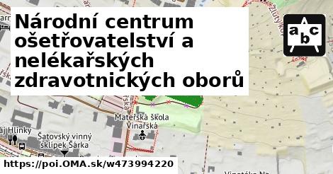 Národní centrum ošetřovatelství a nelékařských zdravotnických oborů