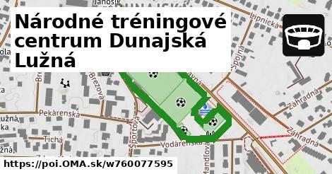 Národné tréningové centrum Dunajská Lužná