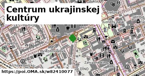 Centrum ukrajinskej kultúry