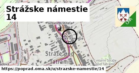 Strážske námestie 14, Poprad