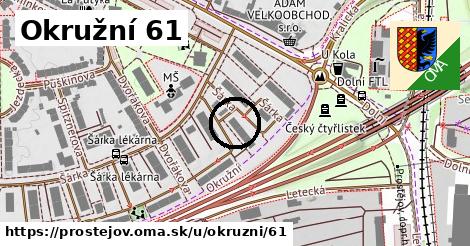 Okružní 61, Prostějov