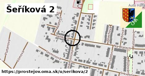 Šeříková 2, Prostějov