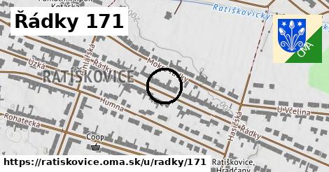 Řádky 171, Ratíškovice