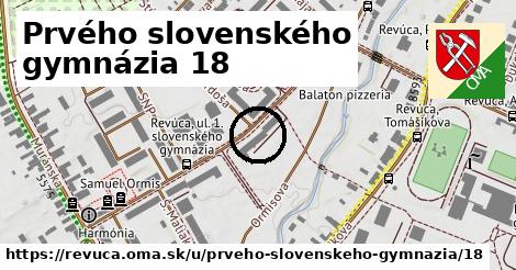 Prvého slovenského gymnázia 18, Revúca