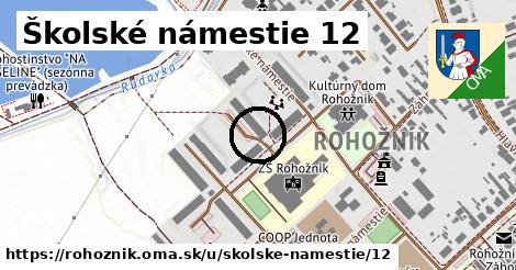 Školské námestie 12, Rohožník