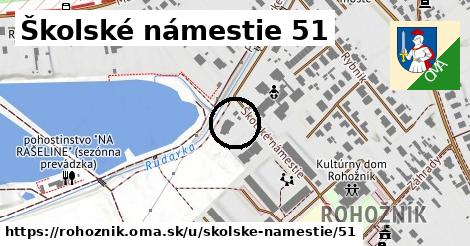 Školské námestie 51, Rohožník