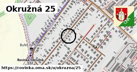 Okružná 25, Rovinka