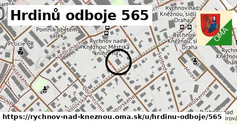 Hrdinů odboje 565, Rychnov nad Kněžnou