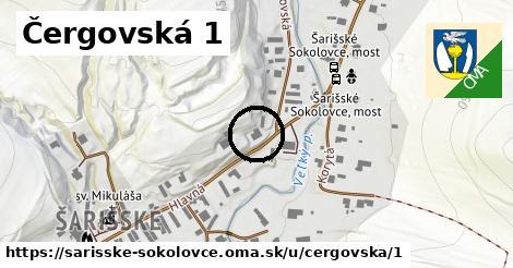 Čergovská 1, Šarišské Sokolovce