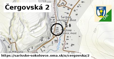 Čergovská 2, Šarišské Sokolovce