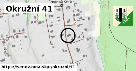 Okružní 41, Šenov