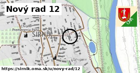 Nový rad 12, Sirník