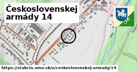 Československej armády 14, Stakčín