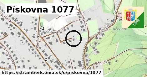 Pískovna 1077, Štramberk