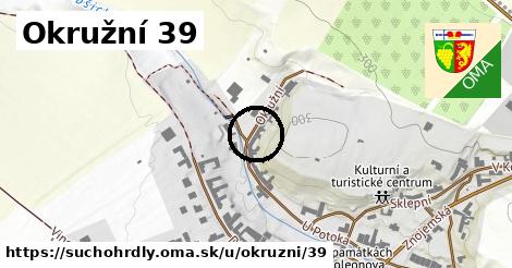 Okružní 39, Suchohrdly