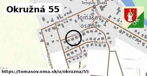 Okružná 55, Tomášov