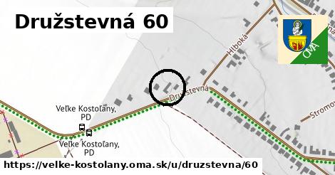 Družstevná 60, Veľké Kostoľany