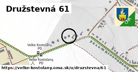 Družstevná 61, Veľké Kostoľany