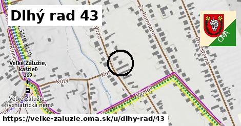 Dlhý rad 43, Veľké Zálužie