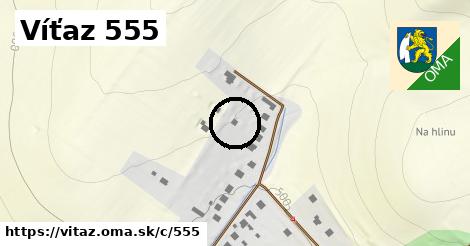 Víťaz <span class="supisne">555</span>