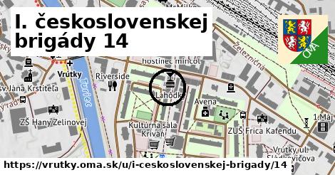 I. československej brigády 14, Vrútky