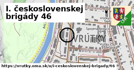 I. československej brigády 46, Vrútky