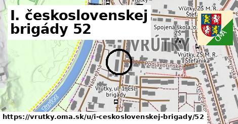 I. československej brigády 52, Vrútky