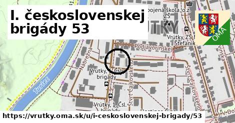 I. československej brigády 53, Vrútky