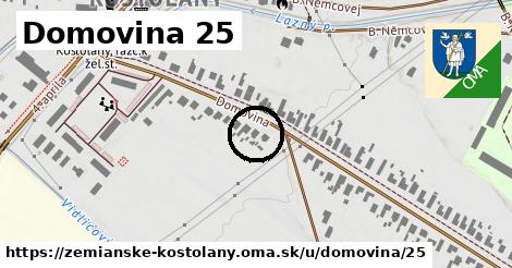 Domovina 25, Zemianske Kostoľany