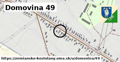 Domovina 49, Zemianske Kostoľany