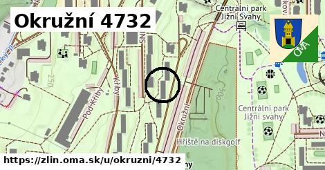 Okružní 4732, Zlín