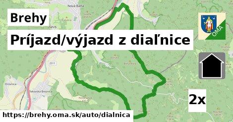 príjazd/výjazd z diaľnice v Brehy