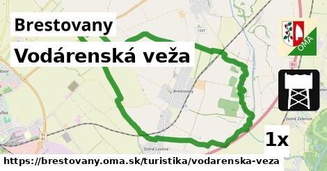 Vodárenská veža, Brestovany