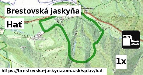 Hať, Brestovská jaskyňa